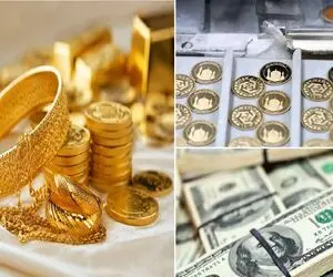 نرخ ارز دلار، طلا و یورو امروز یکشنبه 1 شهریور 1405 / صعود طلا و سکه