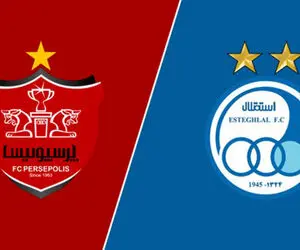 پوستر جذاب AFC برای بازی پرسپولیس و استقلال
