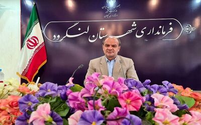 نتایج نهایی انتخابات شورای شهر لنگرود خرداد 1400