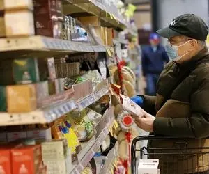 مقصر گرانی‌های اخیر کشف شد!