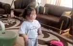 آواز شاد؛ نیم اینچ دختر بچه گردالی ببینید چطوری خوشگل میرقصه و دلبری میکنه