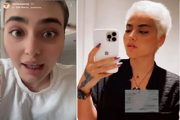 ریحانه پارسا 