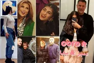 وقتی علی دایی جواهر بیزینسش رو میکنه؛ دنیز و مامان پر بوتاکسش چه بروبیا دارن!