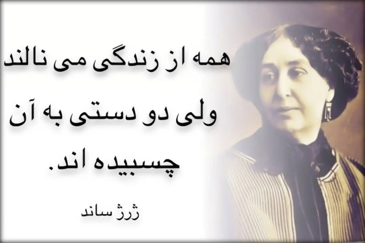 معنی6464