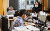 پوشیدن کُت برای کارمندان خوزستانی ممنوع شد!