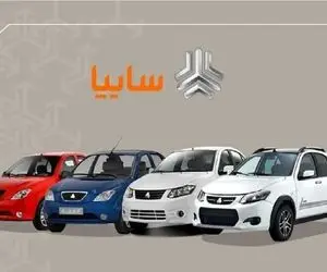 قیمت خودرو‌های سایپا امروز یکشنبه ۱۹ بهمن ۱۴۰۴