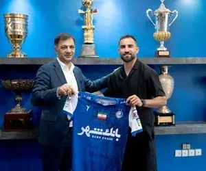 (عکس) پوستر خاص و جذاب باشگاه استقلال برای مهرداد محمدی