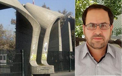 محمد مقیمی سرپرست جدید دانشگاه تهران کیست؟
