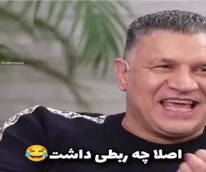 سکانس خندان؛ علی دایی یهو بی ربط با بولدوزر از رو پژمان جمشیدی رد میشه غش میرن همه