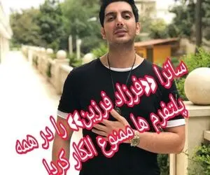 (ویدیو) آهنگ سیاسی میدان سرخ که فرزاد فرزین را ممنوع التصویر کرد