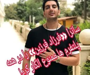 (ویدیو) آهنگ سیاسی میدان سرخ که فرزاد فرزین را ممنوع التصویر کرد