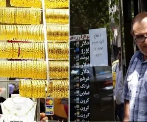 قیمت طلا، سکه و دلار امروز شنبه 20 دی ماه در بازار نیمه تعطیل چند؟