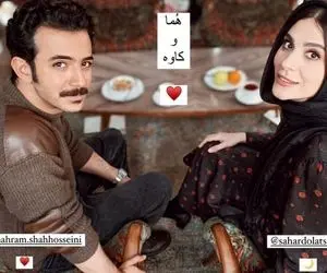 سحر دولتشاهی و علی شادمان بر سر سفره در حال صبحانه خوردن!