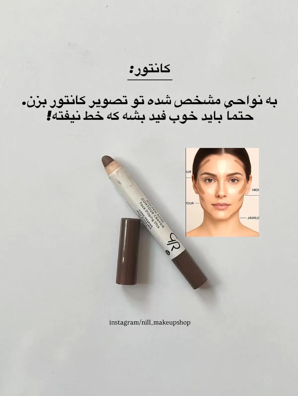 626045545_17920726947253377_6773672450517852568_n