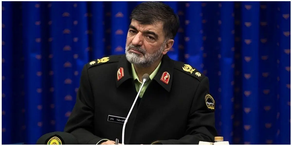 رادان