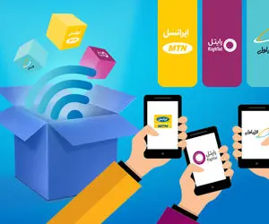 عیدی اینترنت رایگان ایرانسل، رایتل و همراه اول را چگونه فعال کنیم؟
