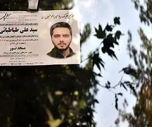 آواز جگرسوز؛ مرحوم علی طباطبائی ماشین گل زد واسه عروسش اعلامیه اشو زدن رو شیشه ماشینا