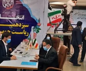 مصطفی تاج‌زاده برای انتخابات ریاست جمهوری ثبت نام کرد