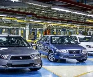 6 محصول ایران‌ خودرو در طرح فروش فوق‌العاده +جدول