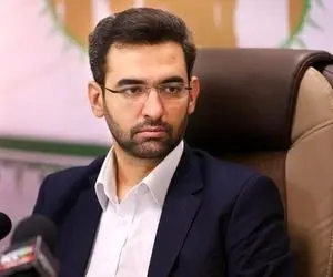 جهرمی به دولت رئیسی: انصاف داشته باشید!