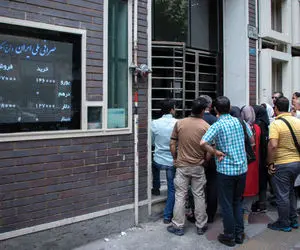 قیمت دلار و یورو در صرافی ملی؛ امروزچهارشنبه  20 مرداد 1400