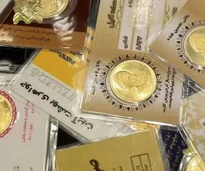 قیمت سکه پارسیان امروز یکشنبه ۵ بهمن ۱۴۰۴