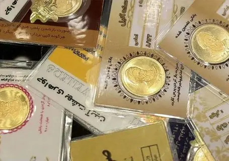 قیمت سکه پارسیان امروز یکشنبه ۵ بهمن ۱۴۰۴