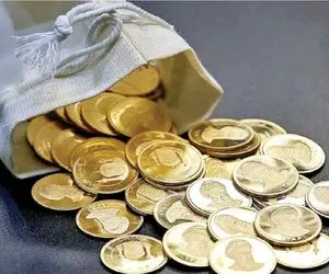 قیمت سکه طلا امروز سه شنبه 13 آذر / قفس قیمتی شکسته می‌شود؟