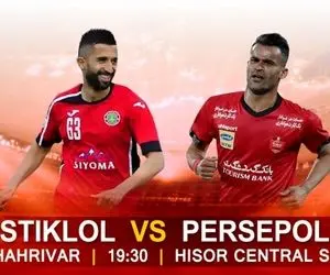 پرسپولیس چطور می تواند از سد شگفتی ساز رقابت ها عبور کند؟