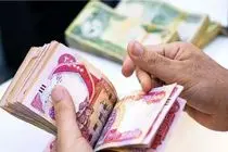 قیمت دینار عراق امروز یکشنبه ۱۷ خرداد ۱۴۰۵