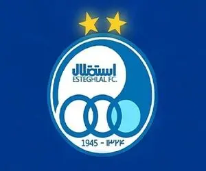 تازه ترین خبرها از نقل و انتقالات استقلال امروز دوشنبه 19 تیر