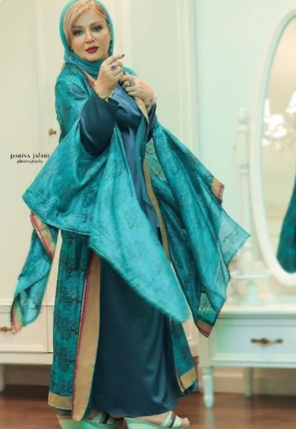 بهاره رهنما