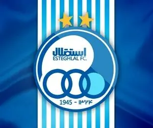 ترکیب رسمی استقلال در بازی با ذوب آهن