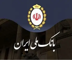 تمدید سه‌ ماهه کارت‌های منقضی‌ شده بانک ملی