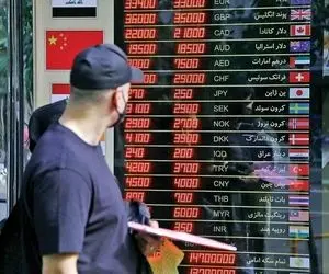 نرخ ارز، دلار و یورو دوشنبه ۱۴ فروردین ۱۴۰۲