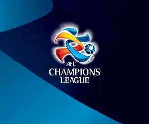 سیدبندی جدید لیگ قهرمانان آسیا پس از حذف استقلال و پرسپولیس