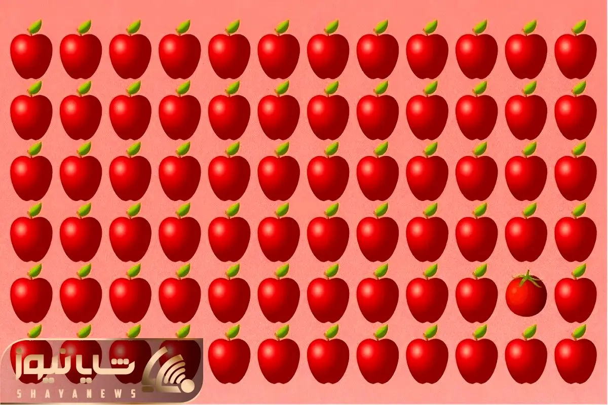 بازی فکری؛ میخوای بدونی بیناییت هنوز سالم مونده یا نه؟ گوجه رو بین سیب ها پیدا کن