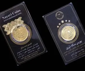قیمت سکه و طلا امروز شنبه 27 بهمن