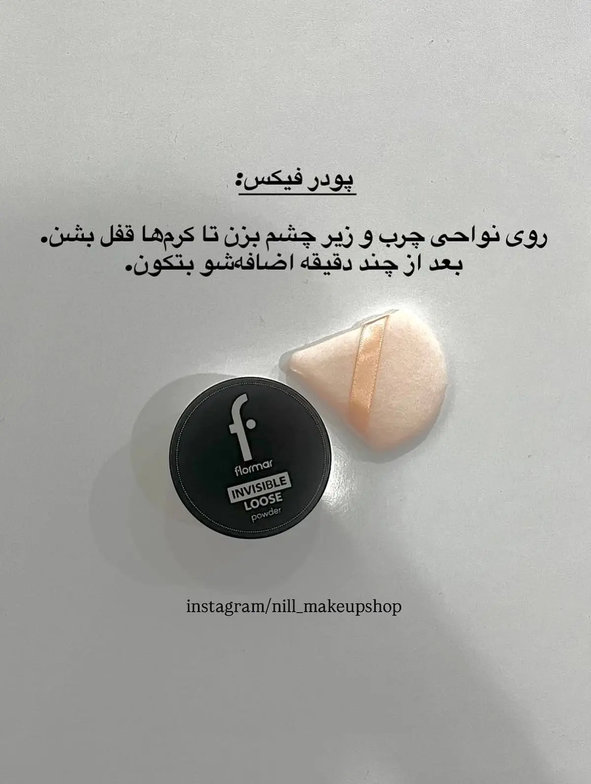 626300969_17920727481253377_2575635106973591413_n