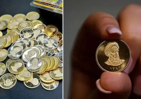 قیمت سکه تمام طرح جدید و قدیم امروز شنبه 23 اسفند 1404