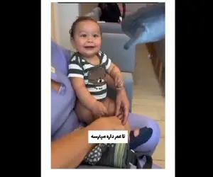 سکانس خندان/با بچه یه کاری کردن تا عمر داره از همه چی بترسه/پدر بچه پاچید از خنده