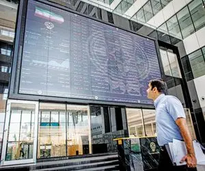 پیش بینی بورس یکشنبه ۵ مرداد ۱۴۰۴؛ تداوم فشار عرضه بر بازار سهام