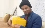 آواز شاد؛ پسره با گالن آهنگ بندری امشب دل من هوس رطب کرده رو میخونه فقط رقص عوامل