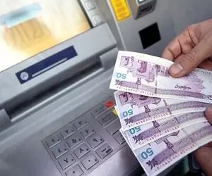 واریز مستمری مددجویان تیر1405|واریز مبلغ ۲,۹۸۵,۰۰۰ تومان برای خانواده های 2نفره
