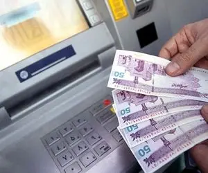 واریز مستمری مددجویان تیر1405|واریز مبلغ ۲,۹۸۵,۰۰۰ تومان برای خانواده های 2نفره