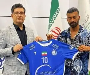 رامین رضاییان با تمام وجودش استقلالی شد