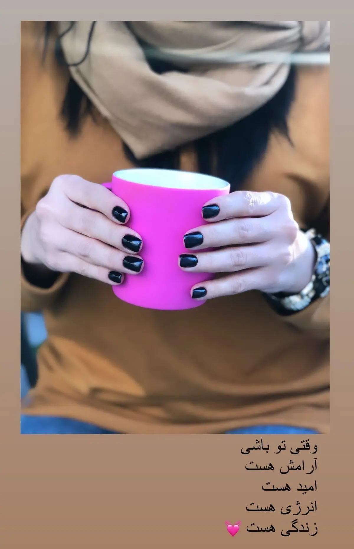 maryammasoumi__2746613663449981455_1251077275