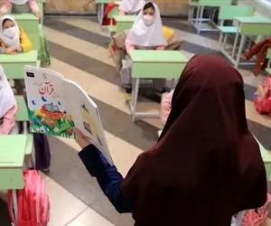 رتبه بندی معلمان بلاخره از کی قرار است اجرایی شود؟