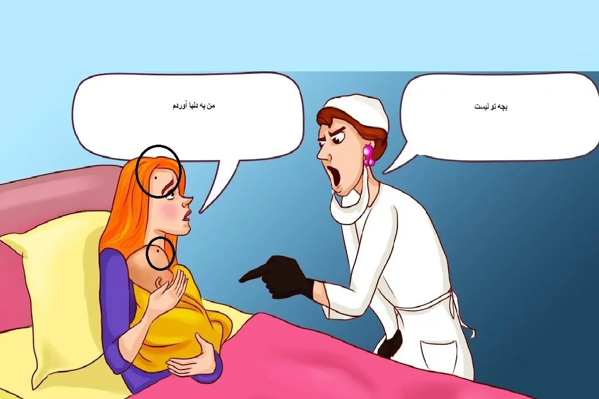پپپ