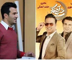 شب آهنگی با یوسف تیموری و یه دوچین فحش چیز دار!